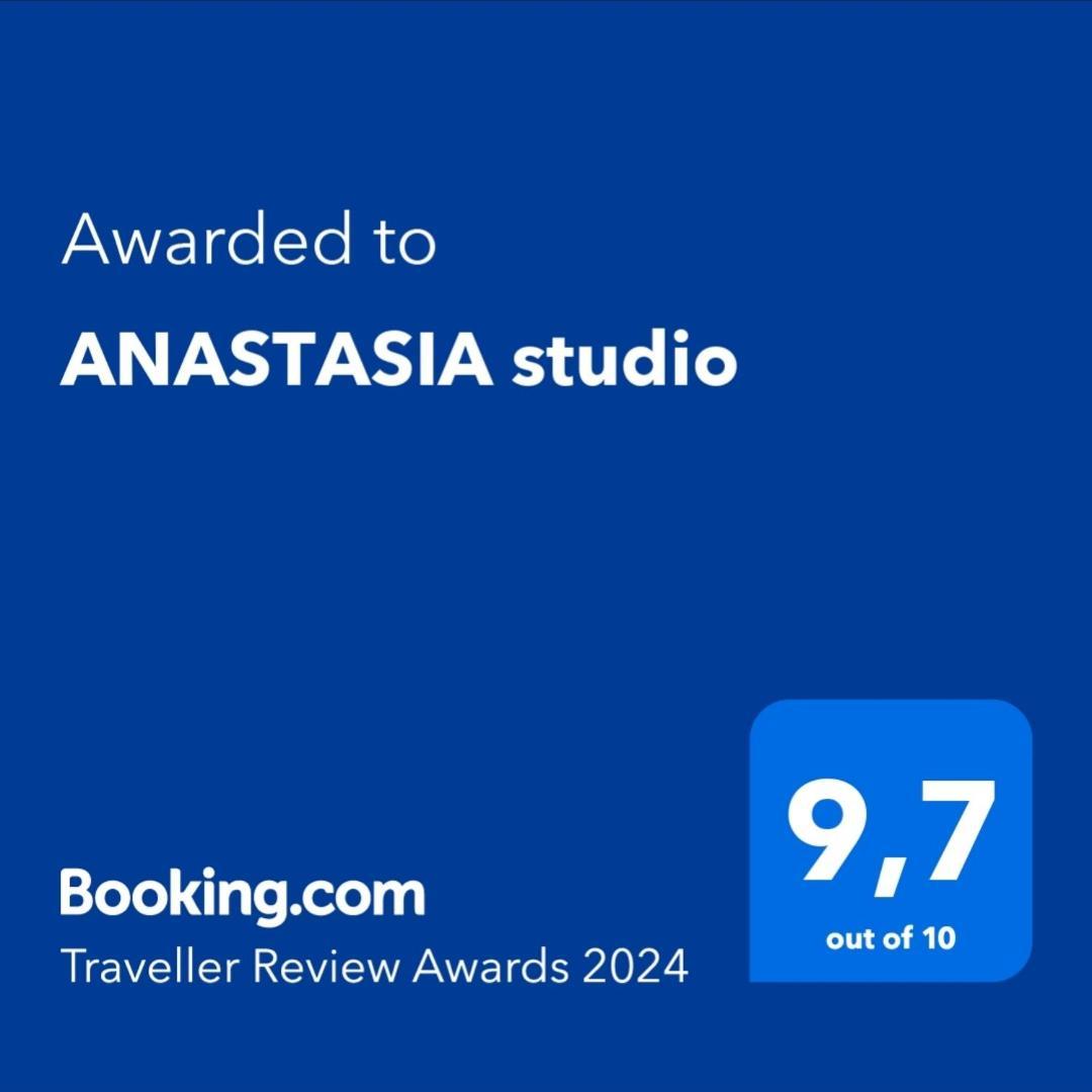 カヴァラAnastasia Studioアパートメント エクステリア 写真